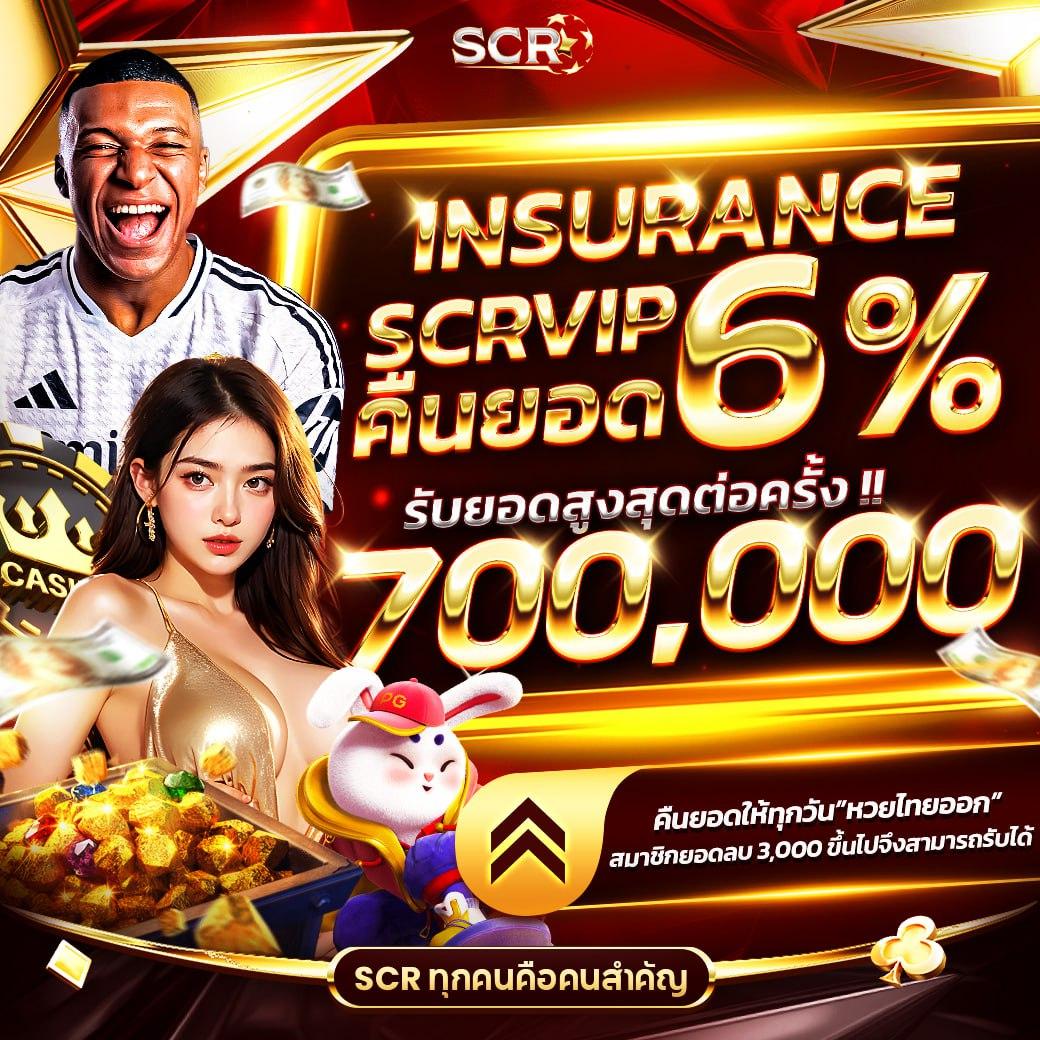 cat999 login เว็บตรง สล็อต ฝากถอนออโต้ ไม่ผ่านเอเย่นต์ 2026