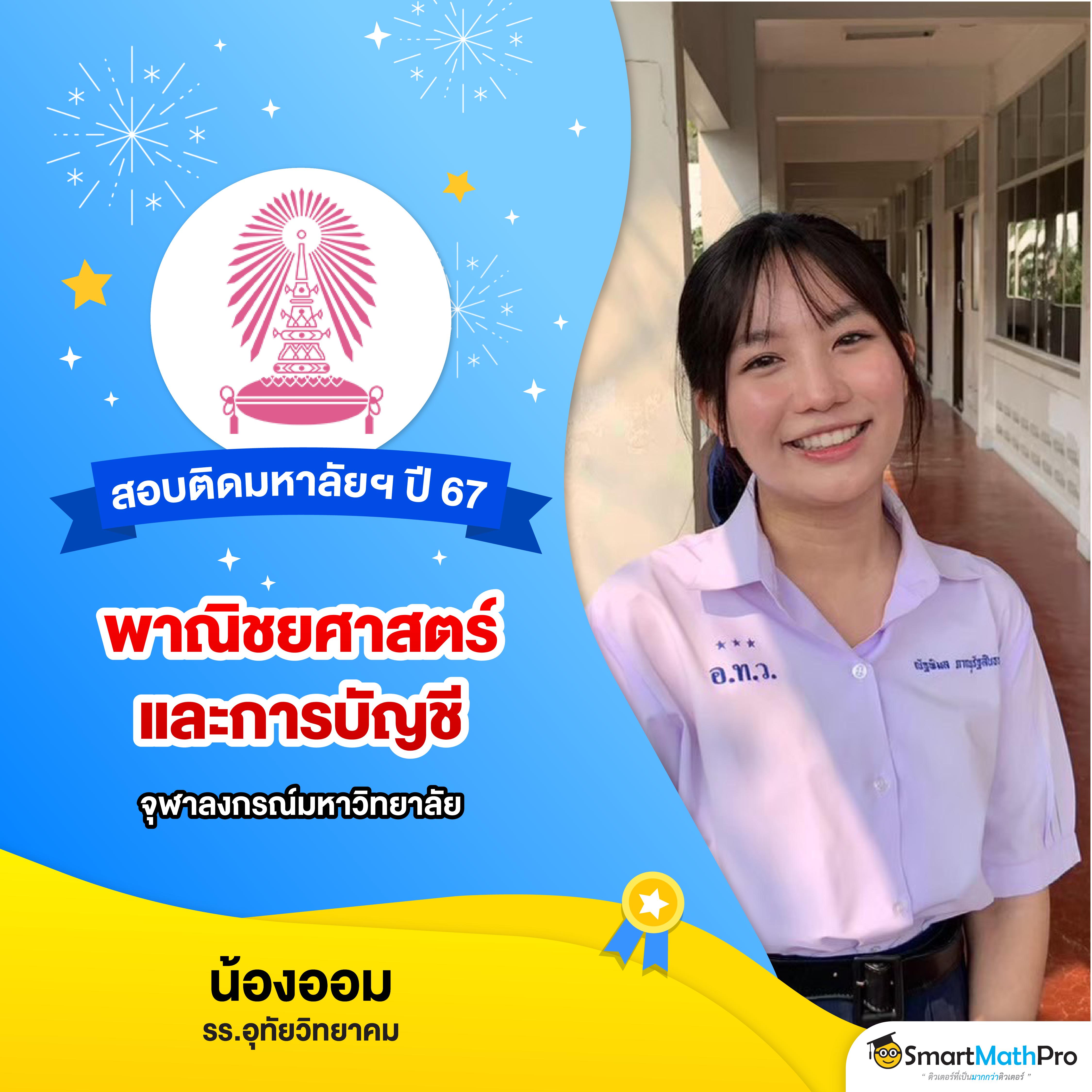 cat999เข้าระบบ เว็บตรง สล็อต ฝากถอนออโต้ ไม่ผ่านเอเย่นต์ 2026