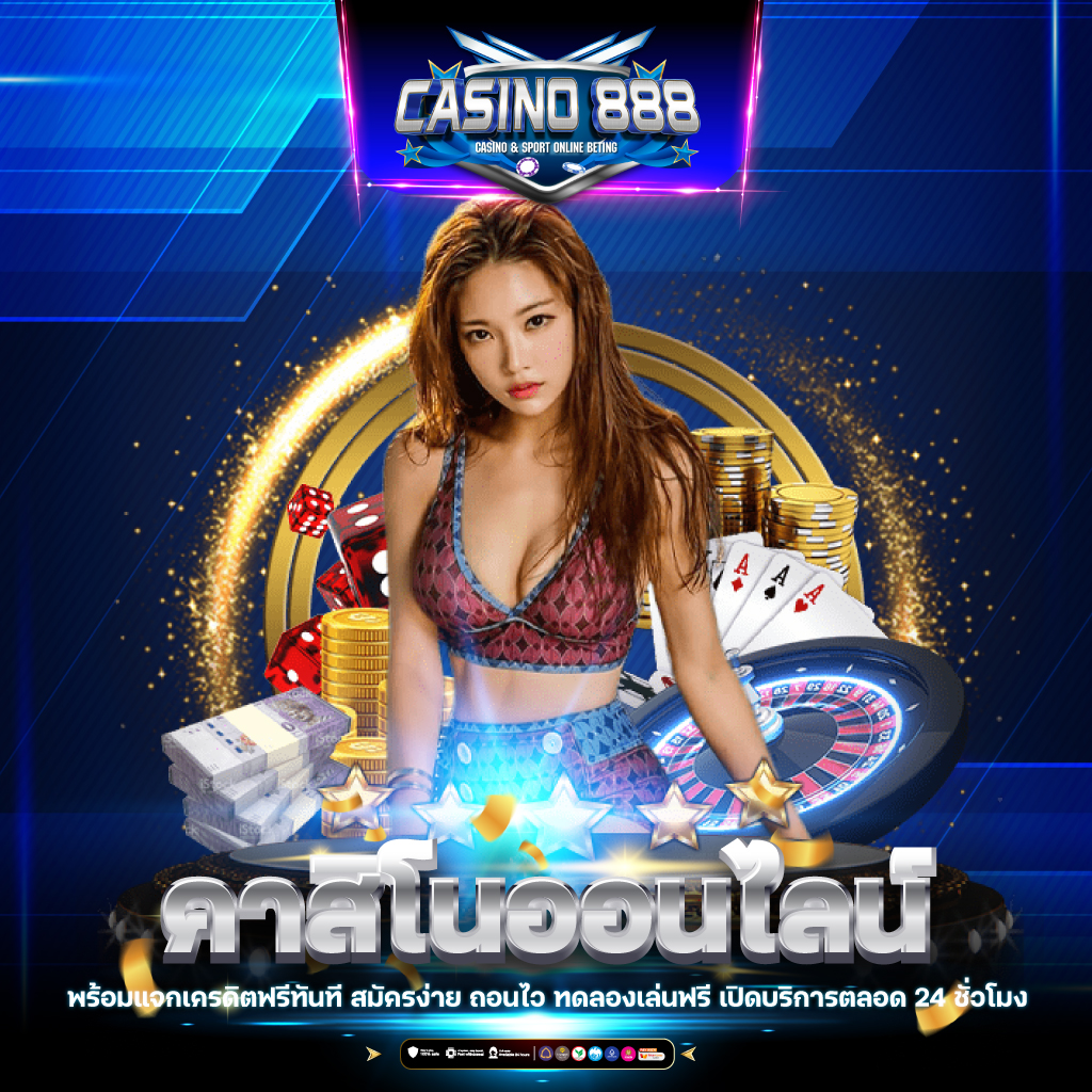 cat99 เว็บตรง สล็อต ฝากถอนออโต้ ไม่ผ่านเอเย่นต์ 2026