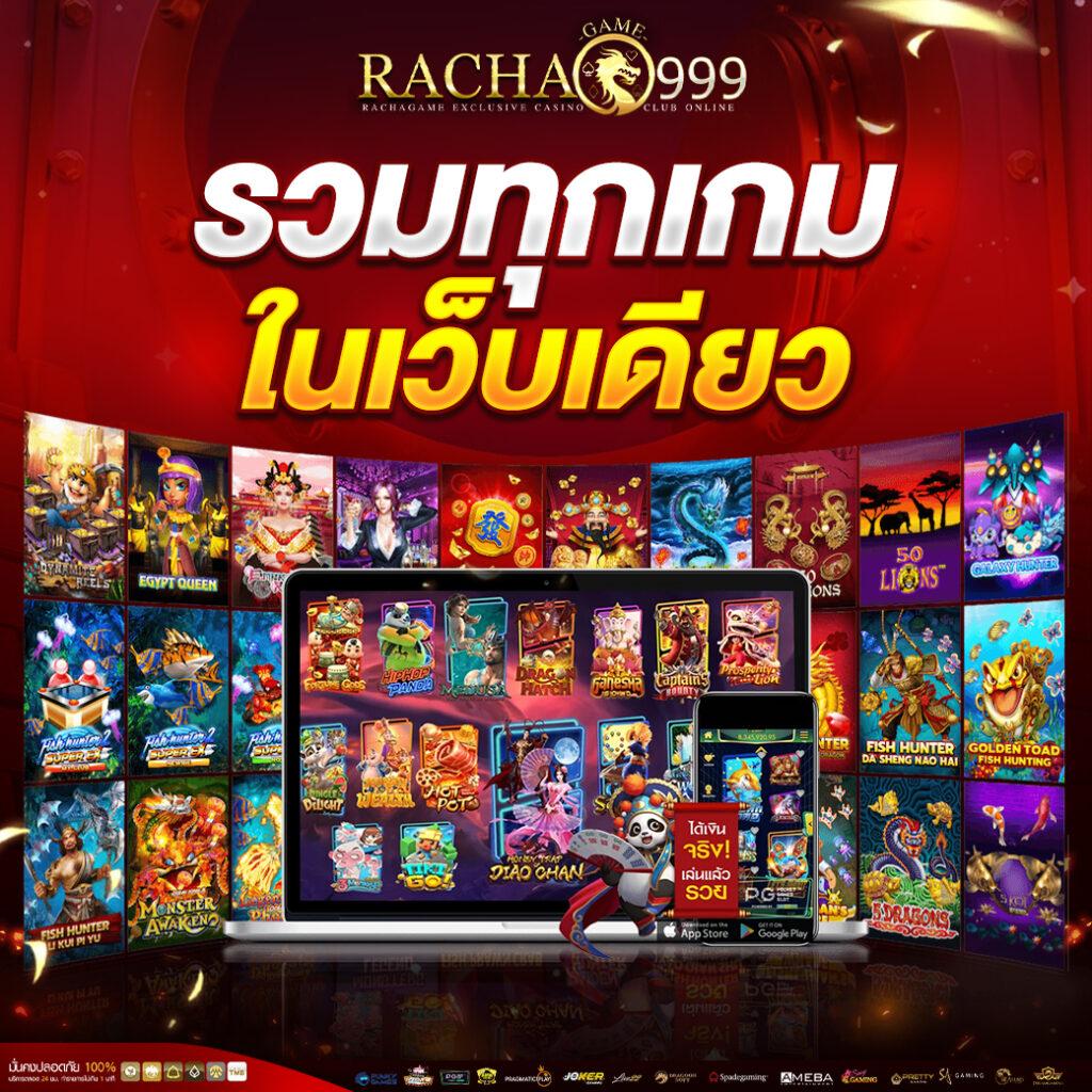 chokdee777 login เว็บตรง สล็อต ฝากถอนออโต้ ไม่ผ่านเอเย่นต์ 2026