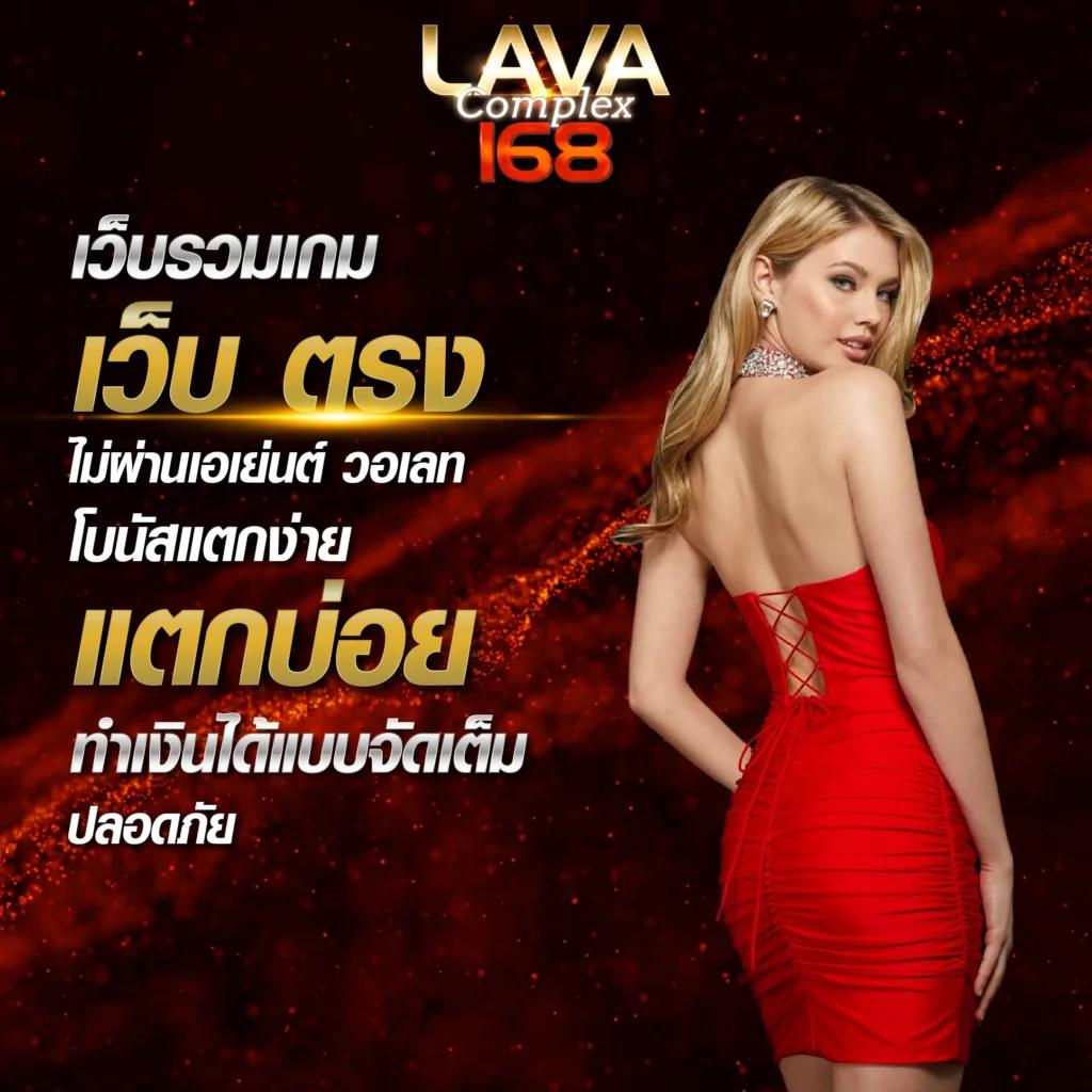 combo999 เว็บตรง สล็อต ฝากถอนออโต้ ไม่ผ่านเอเย่นต์ 2026