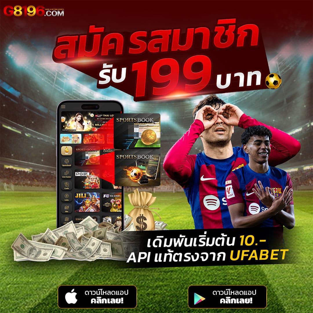 copo168 เว็บตรง สล็อต ฝากถอนออโต้ ไม่ผ่านเอเย่นต์ 2026