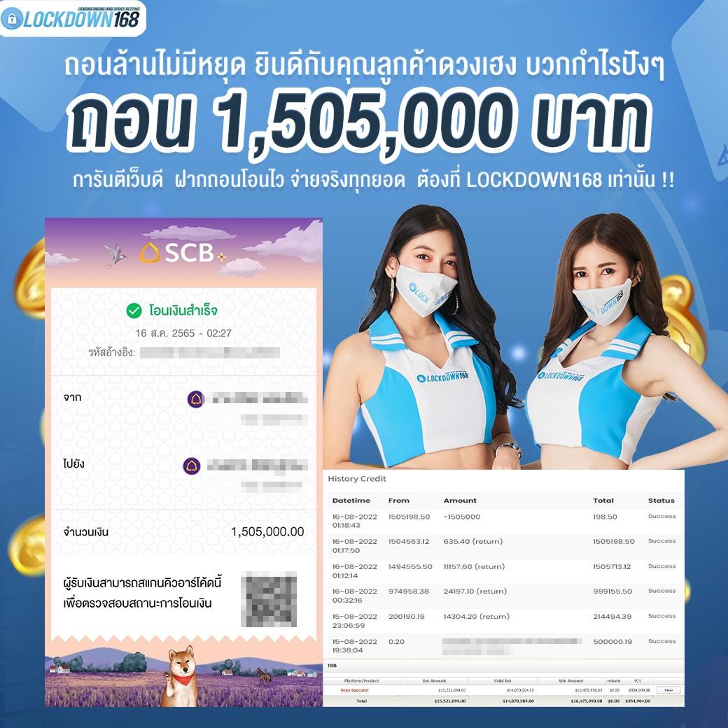 crypto casino vodds เว็บตรง สล็อต ฝากถอนออโต้ ไม่ผ่านเอเย่นต์ 2026