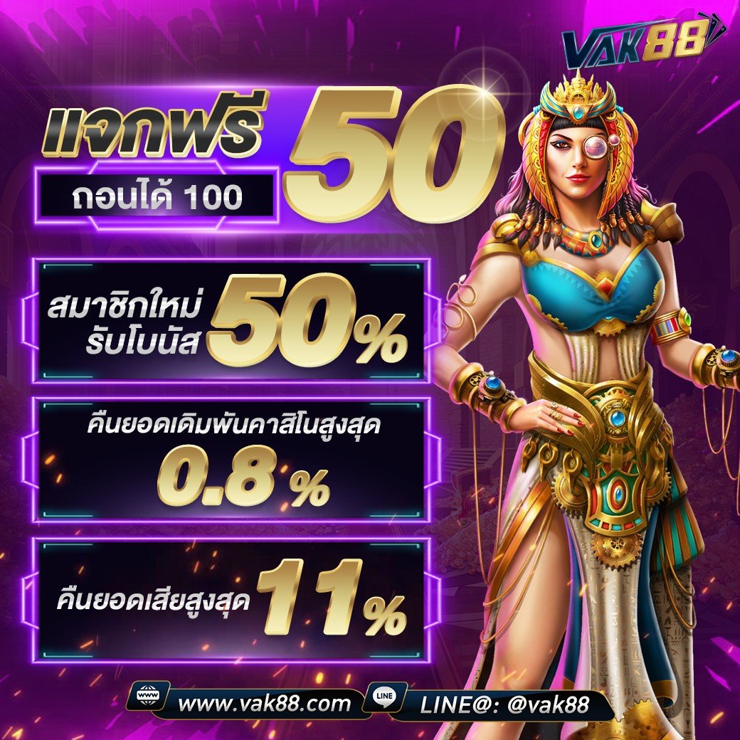 d4bkk เว็บตรง สล็อต ฝากถอนออโต้ ไม่ผ่านเอเย่นต์ 2026