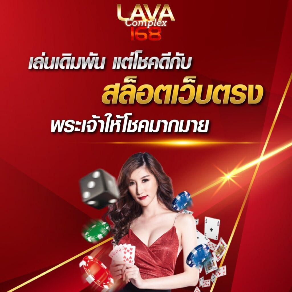d55137 เว็บตรง สล็อต ฝากถอนออโต้ ไม่ผ่านเอเย่นต์ 2026