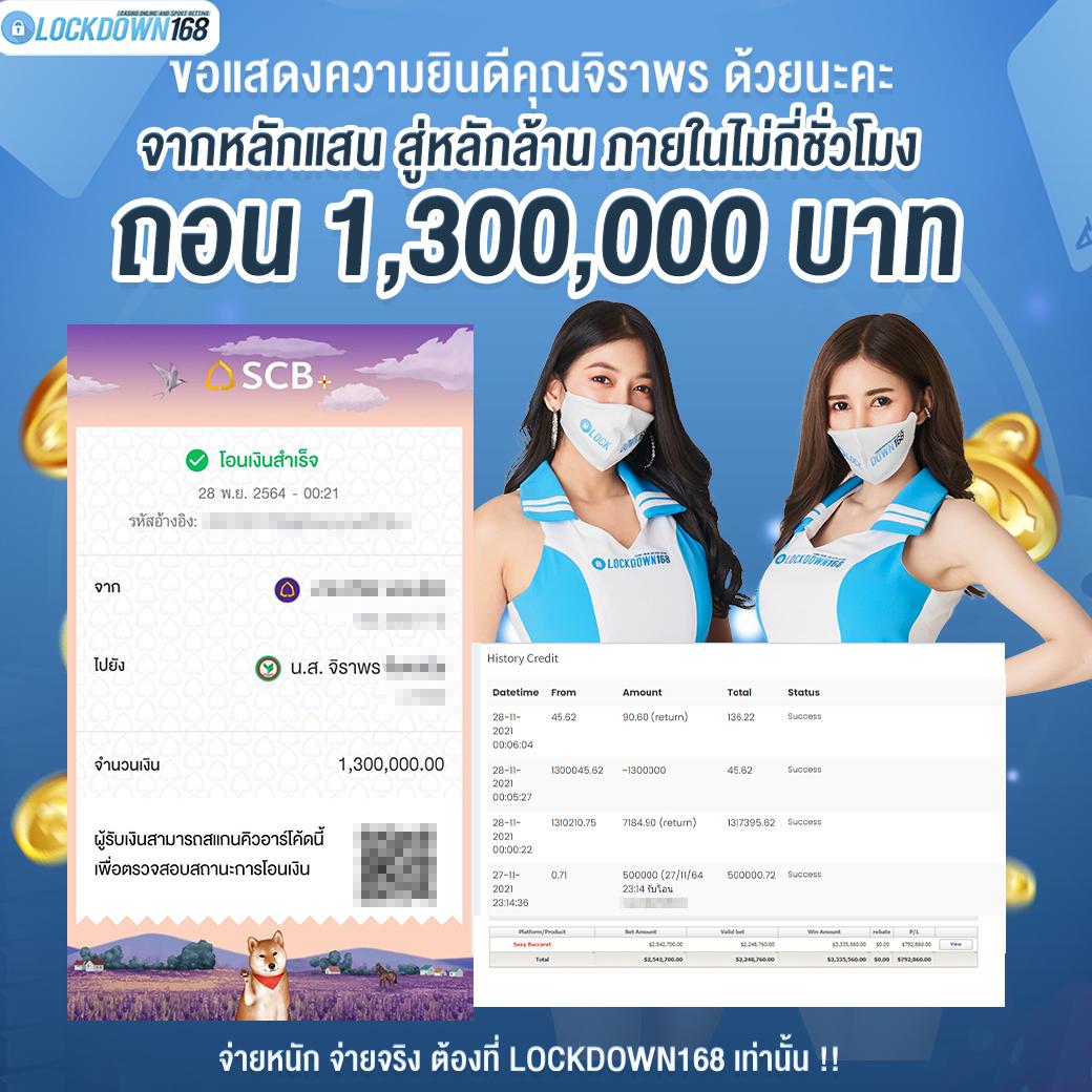 dafabet ทางเข้า เว็บตรงสล็อต ฝากถอนออโต้ ไม่ผ่านเอเย่นต์ 2026