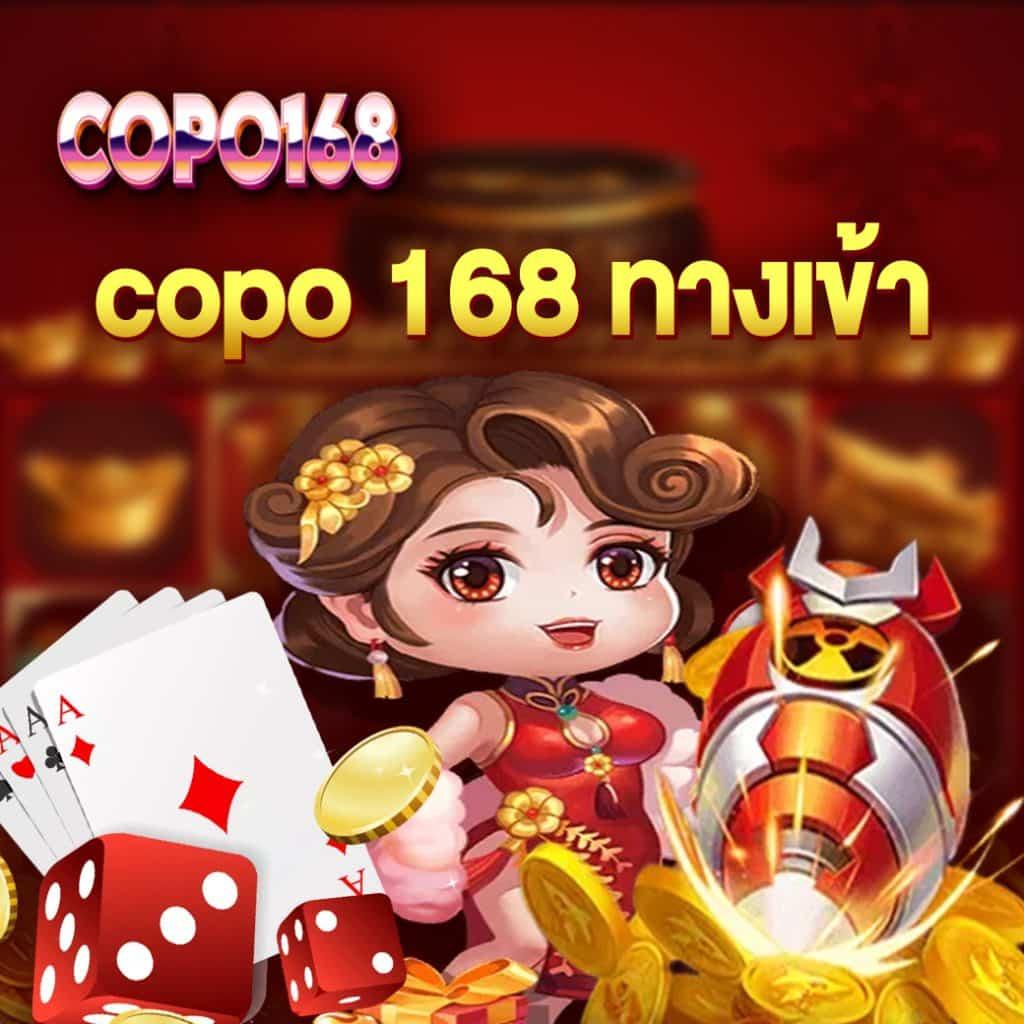 dara168 เว็บตรง สล็อต ฝากถอนออโต้ ไม่ผ่านเอเย่นต์ 2026