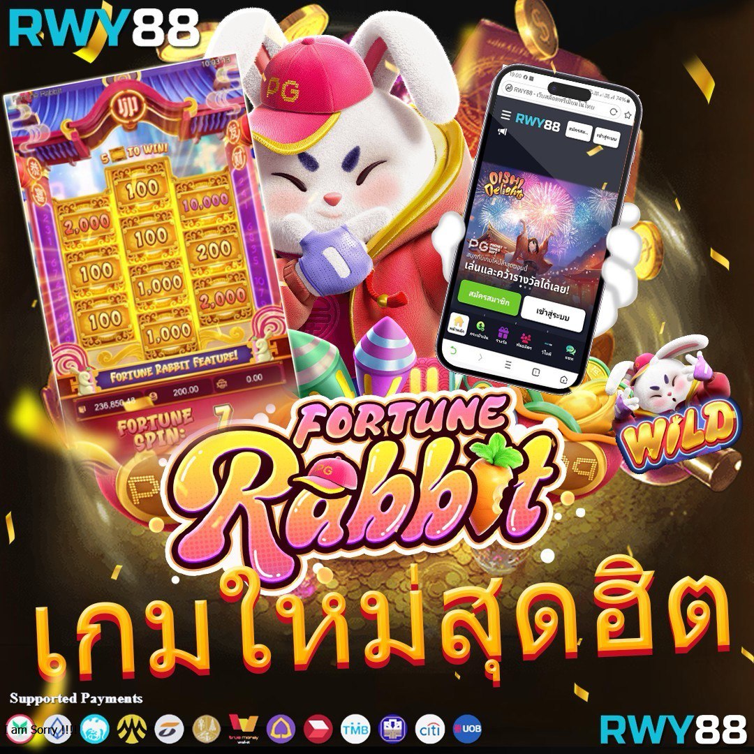 deerlong เว็บตรง สล็อต ฝากถอนออโต้ ไม่ผ่านเอเย่นต์ 2026