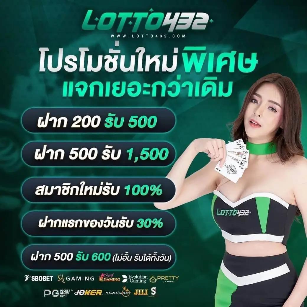 delta plus slot เว็บตรง สล็อต ฝากถอนออโต้ ไม่ผ่านเอเย่นต์ 2026