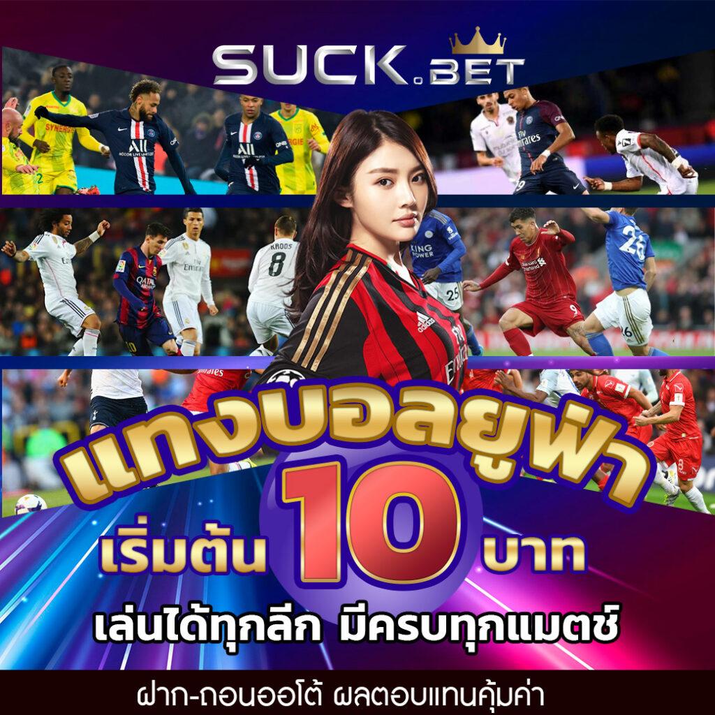 devil168 เว็บตรง สล็อต ฝากถอนออโต้ ไม่ผ่านเอเย่นต์ 2026