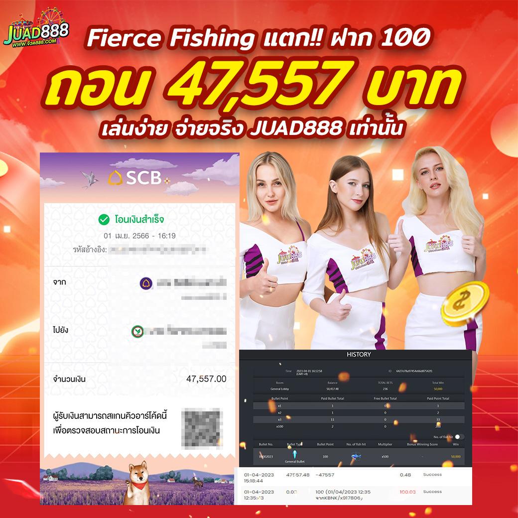 dewa200 เว็บตรง สล็อต ฝากถอนออโต้ ไม่ผ่านเอเย่นต์ 2026