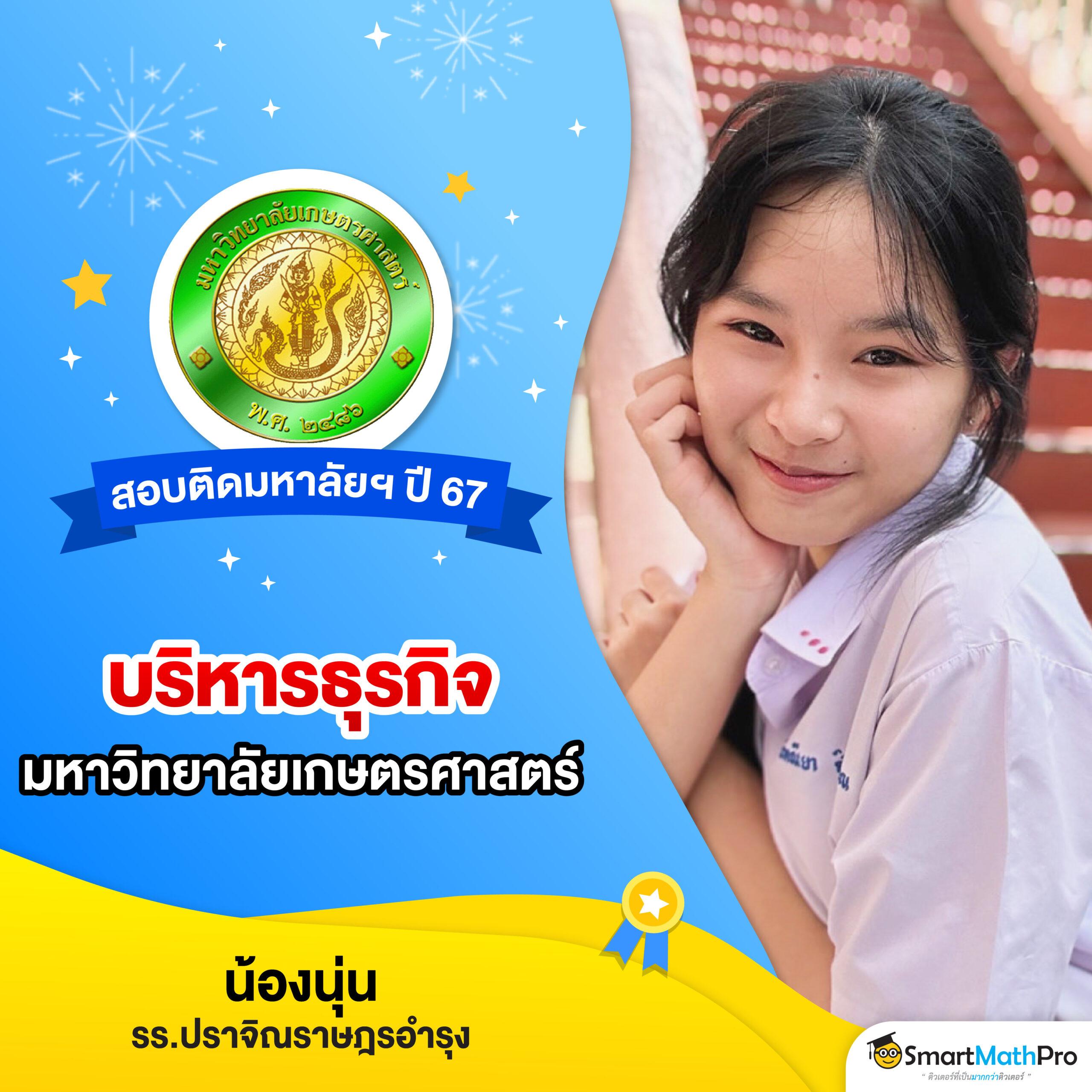 diamond96 เว็บตรง สล็อต ฝากถอนออโต้ ไม่ผ่านเอเย่นต์ 2026