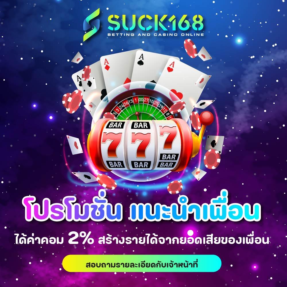 dk7 vip เว็บตรง สล็อต ฝากถอนออโต้ ไม่ผ่านเอเย่นต์ 2026