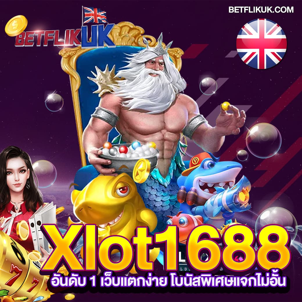 dk7 เว็บตรง สล็อต ฝากถอนออโต้ ไม่ผ่านเอเย่นต์ 2026