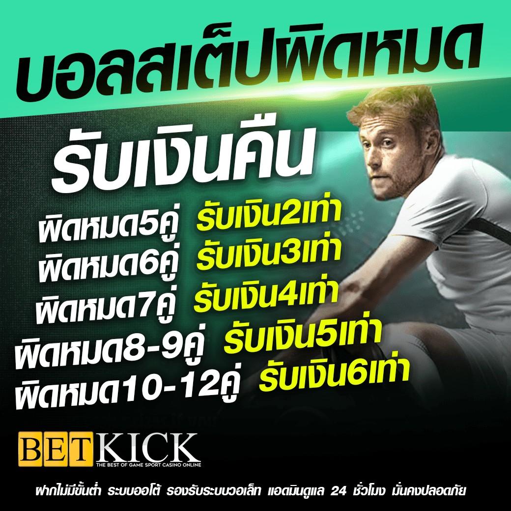 dl189 เว็บตรง สล็อต ฝากถอนออโต้ ไม่ผ่านเอเย่นต์ 2026
