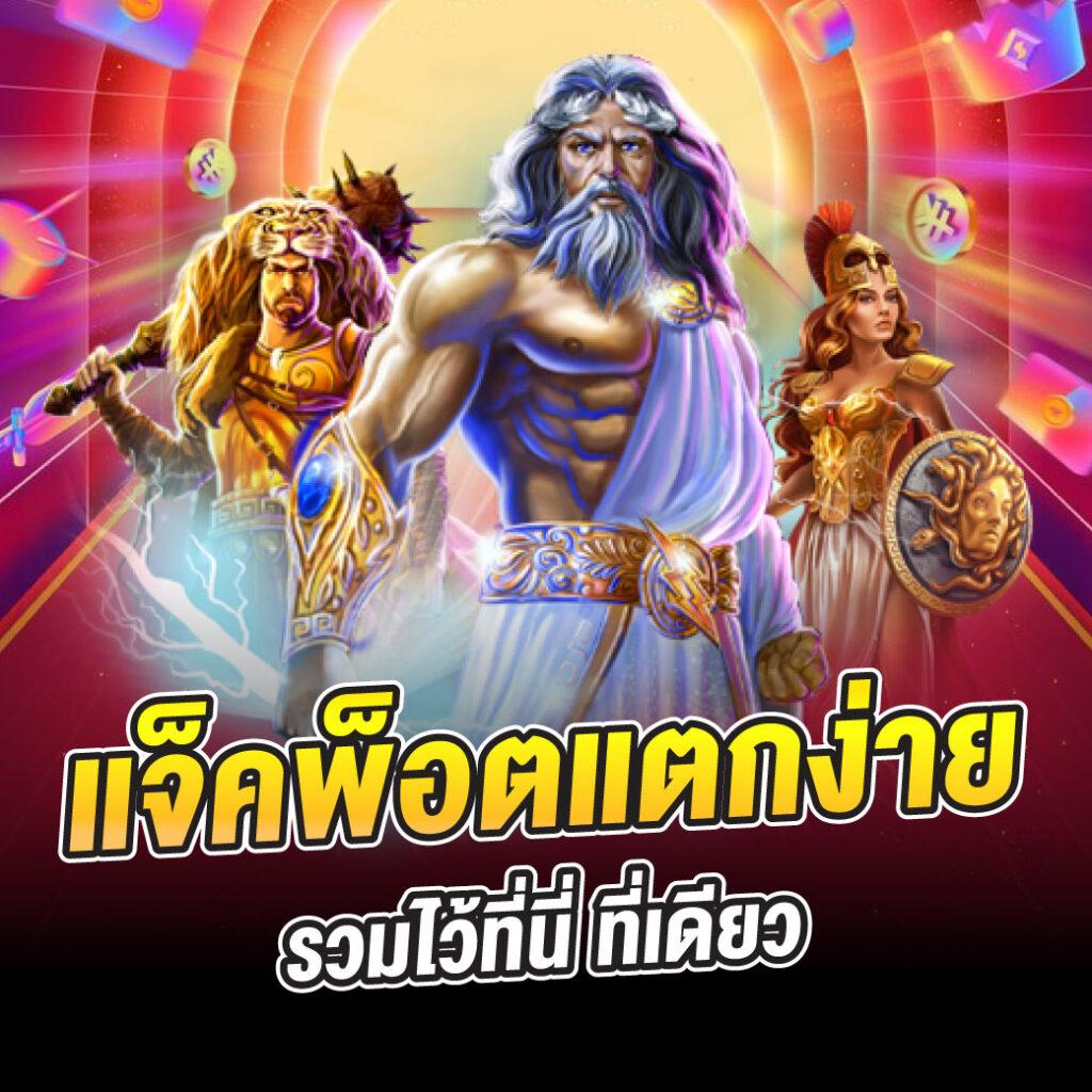 dollar168 เว็บตรง สล็อต ฝากถอนออโต้ ไม่ผ่านเอเย่นต์ 2026