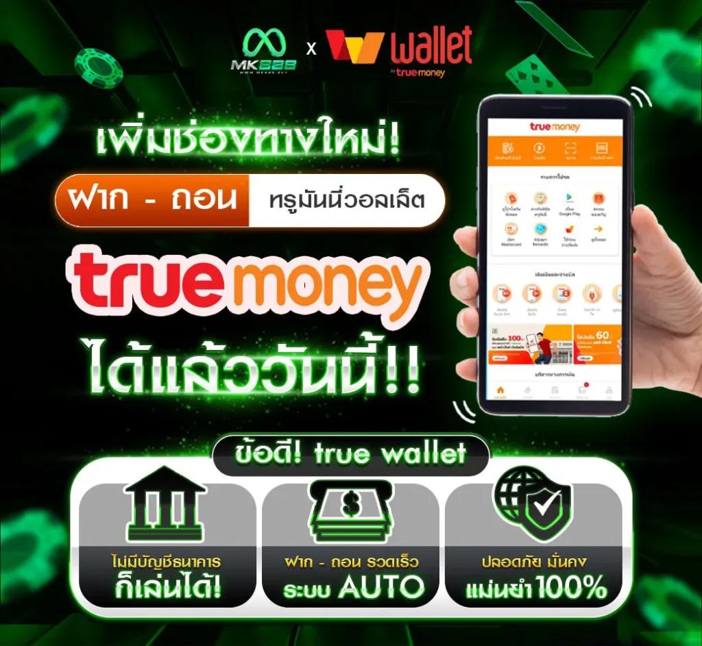 dooball66a เว็บตรง สล็อต ฝากถอนออโต้ ไม่ผ่านเอเย่นต์ 2026