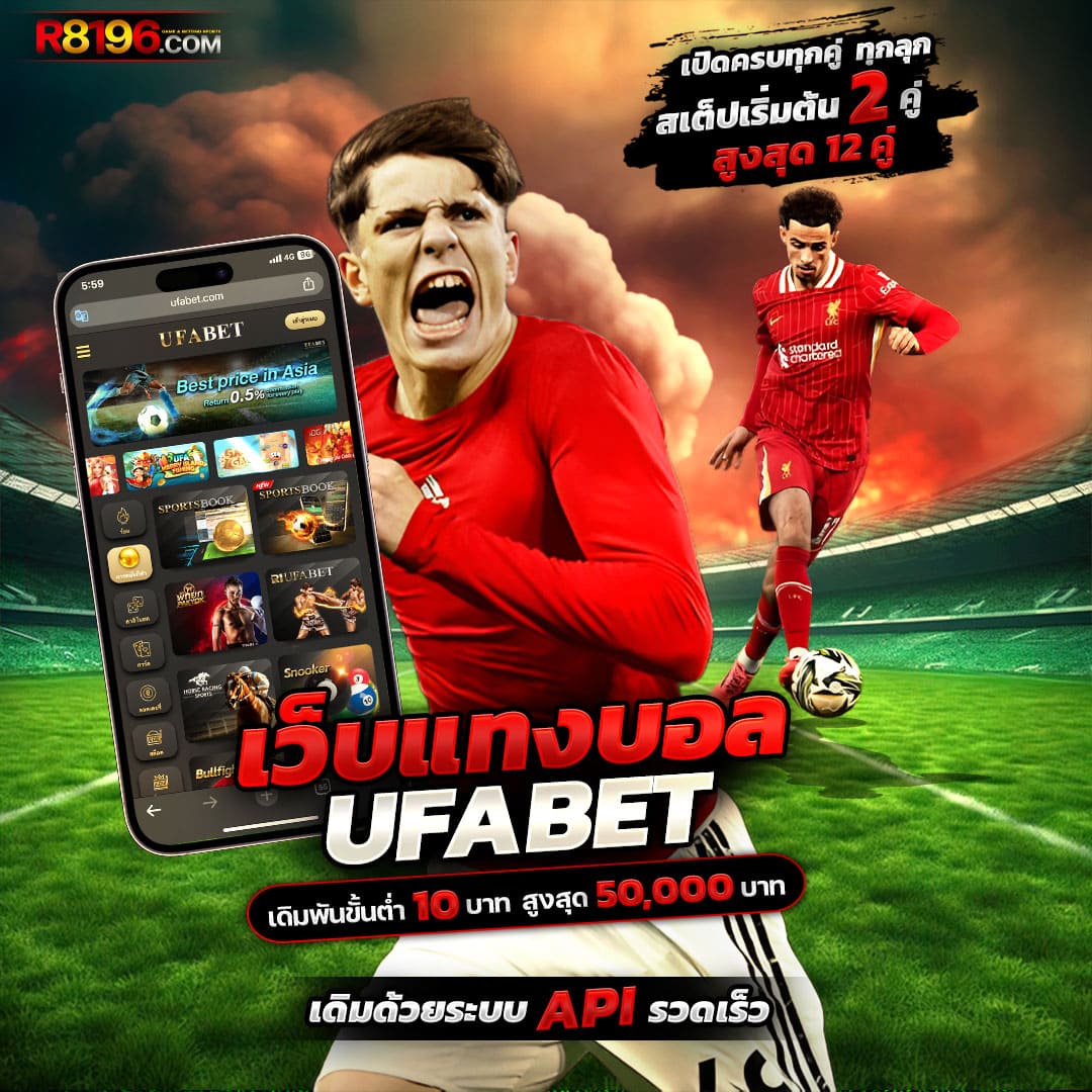 dragon1688 เว็บตรง สล็อต ฝากถอนออโต้ ไม่ผ่านเอเย่นต์ 2026