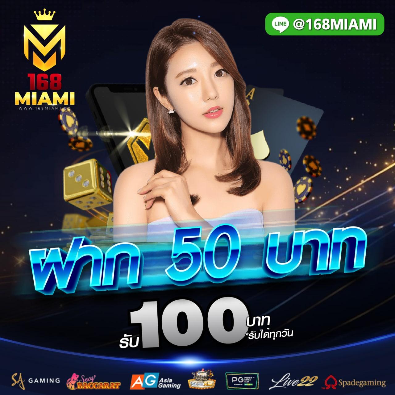 edm111 เว็บตรง สล็อต ฝากถอนออโต้ ไม่ผ่านเอเย่นต์ 2026