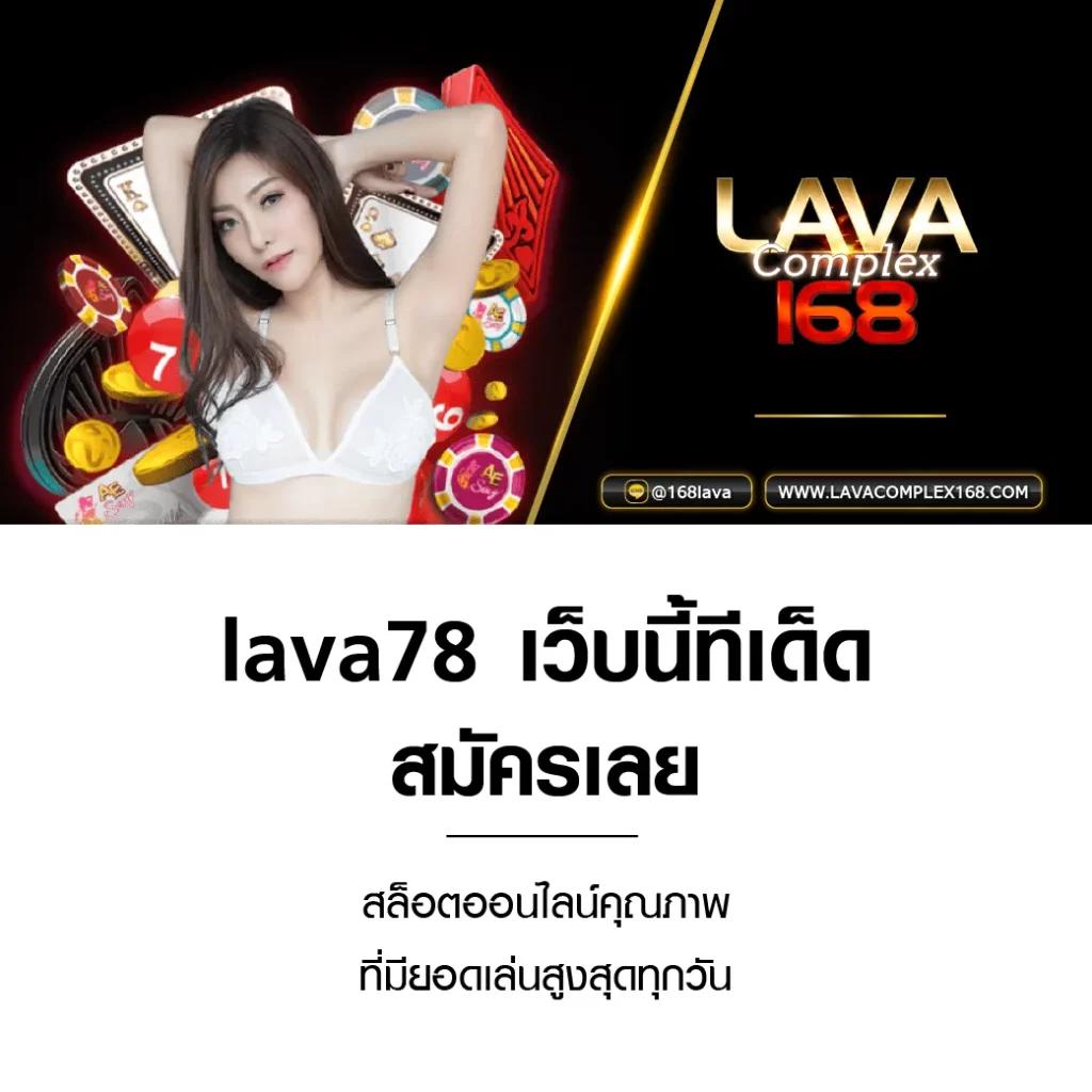 edm888 เว็บตรง สล็อต ฝากถอนออโต้ ไม่ผ่านเอเย่นต์ 2026