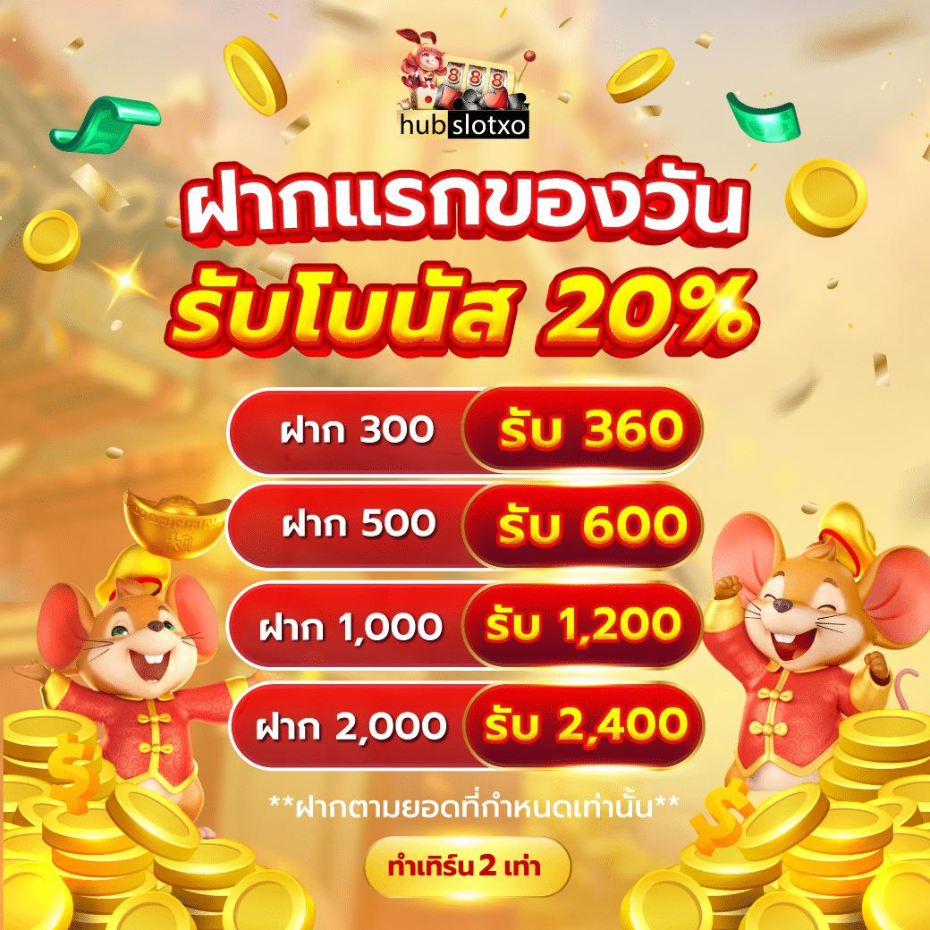 edm88 เว็บตรง สล็อต ฝากถอนออโต้ ไม่ผ่านเอเย่นต์ 2026