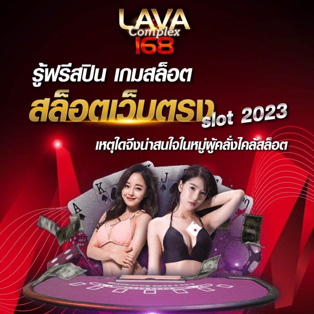 em9bet เว็บตรง สล็อต ฝากถอนออโต้ ไม่ผ่านเอเย่นต์ 2026