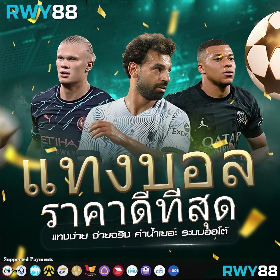 fafa123 เว็บตรง สล็อต ฝากถอนออโต้ ไม่ผ่านเอเย่นต์ 2026