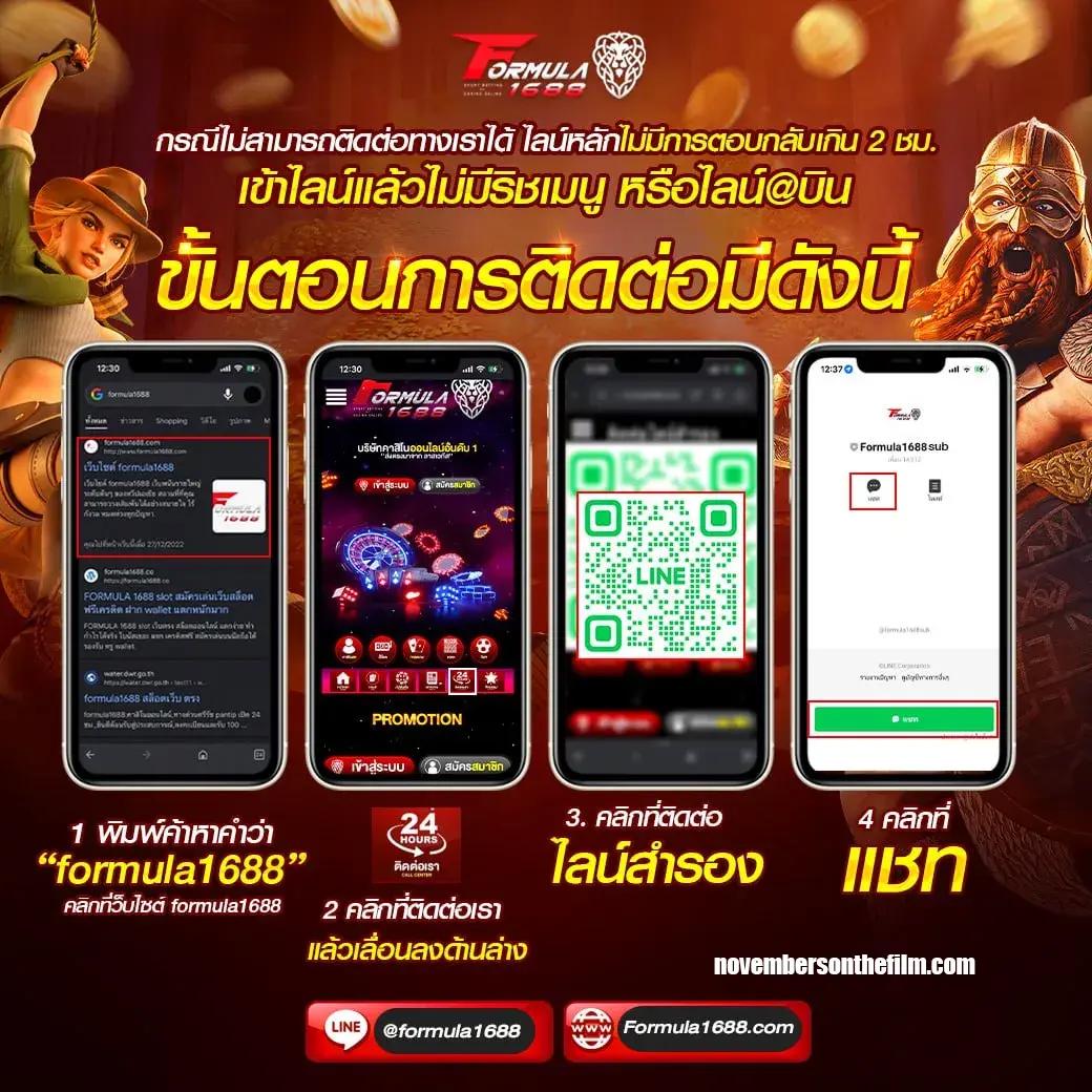 fafa365 เว็บตรง สล็อต ฝากถอนออโต้ ไม่ผ่านเอเย่นต์ 2026