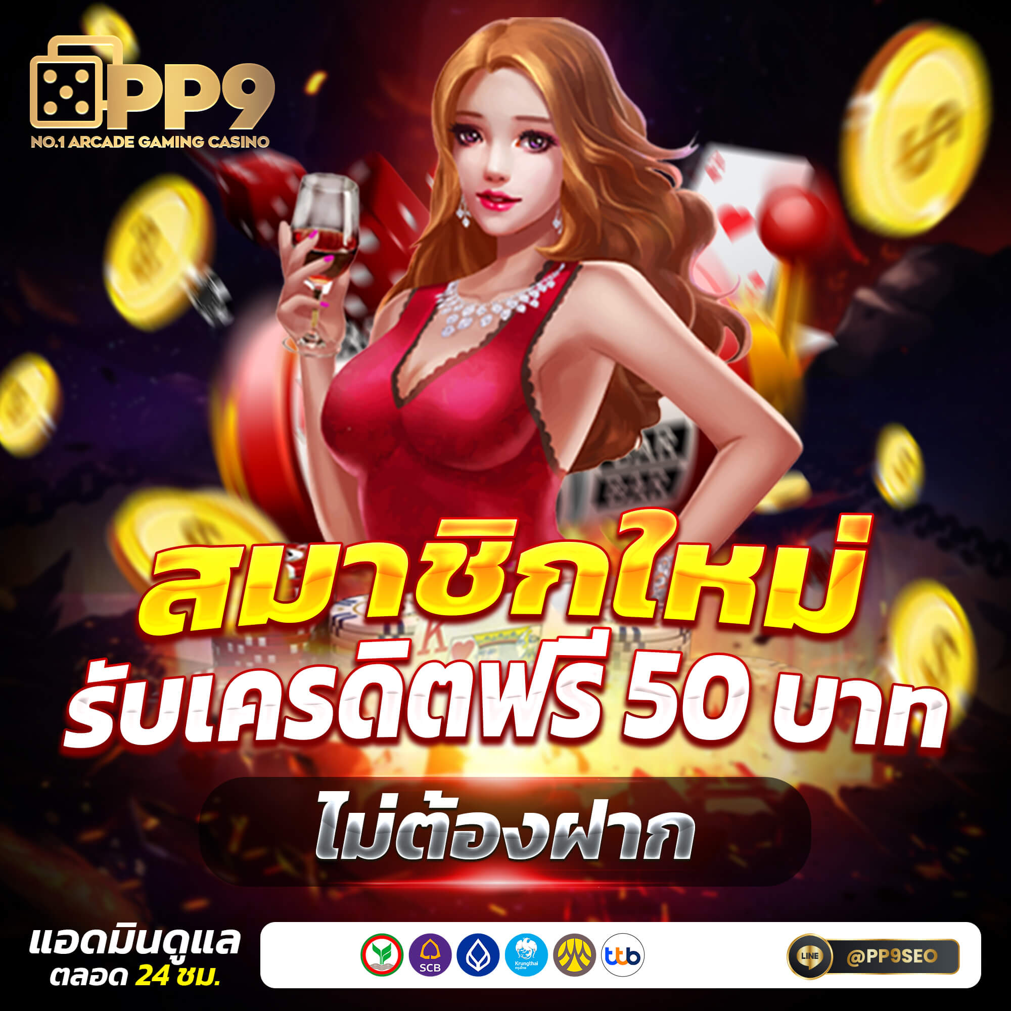 fafa7899 เว็บตรง สล็อต ฝากถอนออโต้ ไม่ผ่านเอเย่นต์ 2026