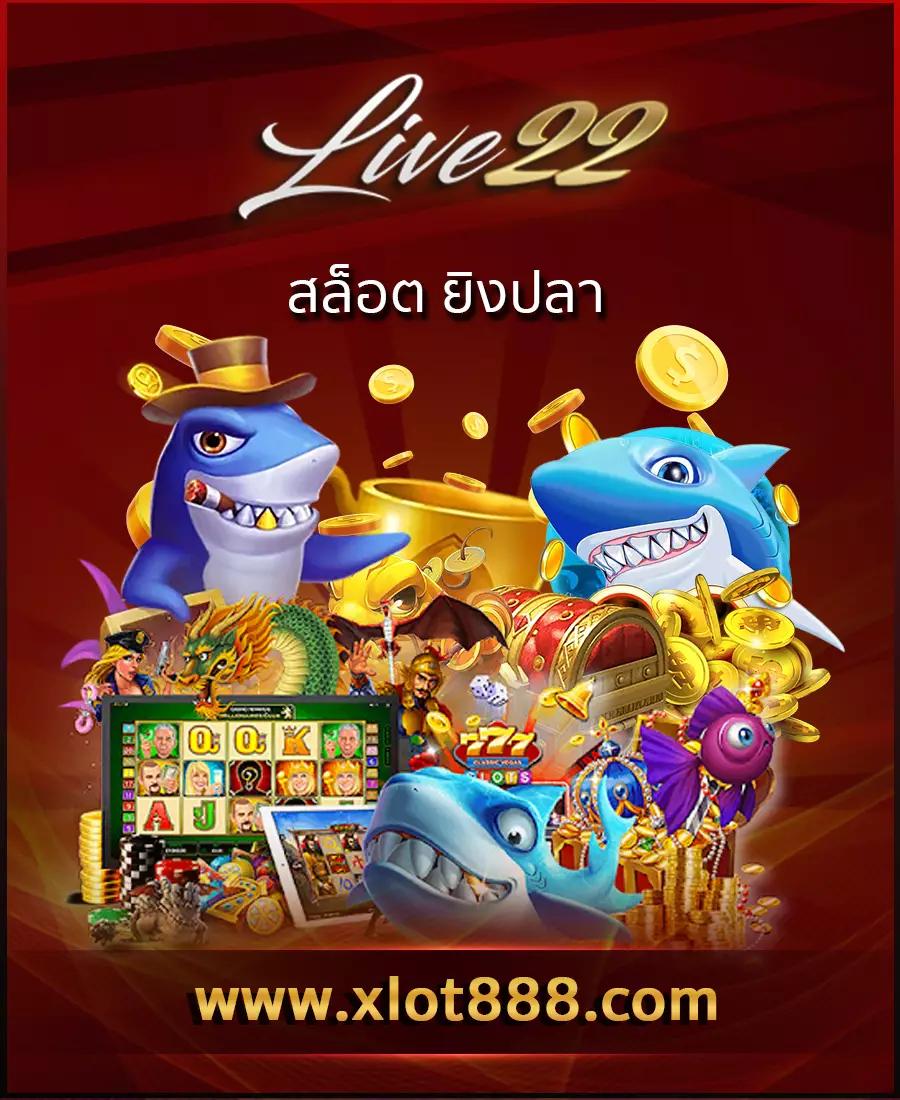fahbet เว็บตรง สล็อต ฝากถอนออโต้ ไม่ผ่านเอเย่นต์ 2026