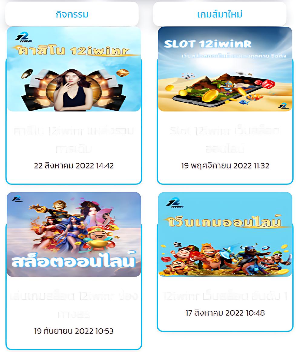 fast168 เข้าสู่ระบบ เว็บตรง สล็อต ฝากถอนออโต้ ไม่ผ่านเอเย่นต์ 2026