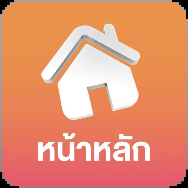 fast356 เว็บตรง สล็อต ฝากถอนออโต้ ไม่ผ่านเอเย่นต์ 2026