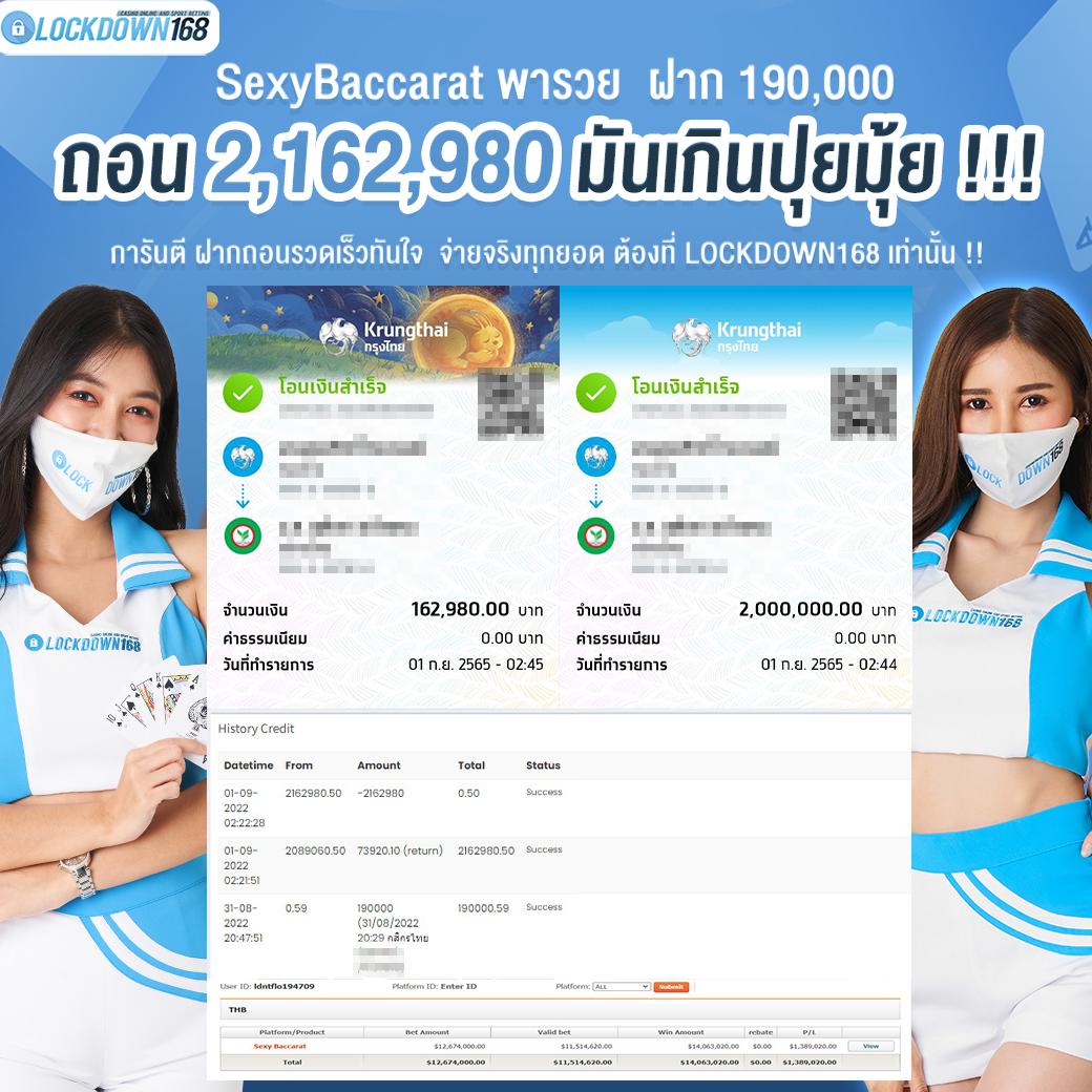faw99 ทางเข้า เว็บตรง สล็อต ฝากถอนออโต้ ไม่ผ่านเอเย่นต์ 2026