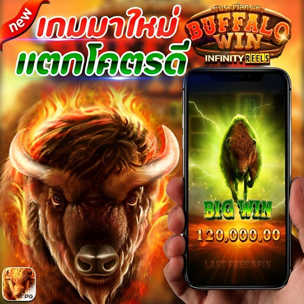 first168 เว็บตรง สล็อต ฝากถอนออโต้ ไม่ผ่านเอเย่นต์ 2026