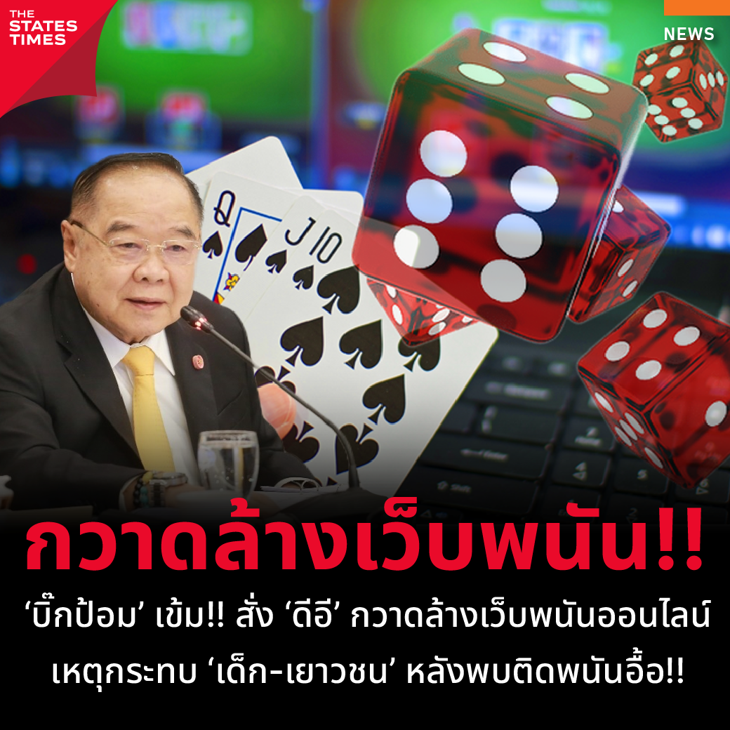 flixslot เว็บตรง สล็อต ฝากถอนออโต้ ไม่ผ่านเอเย่นต์ 2026