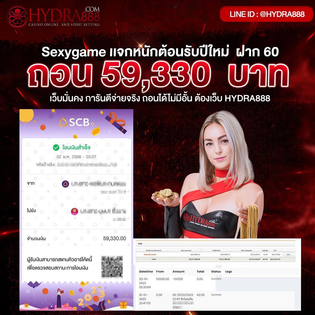 fox888 ทางเข้า มือถือ เว็บตรง สล็อต ฝากถอนออโต้ 2026