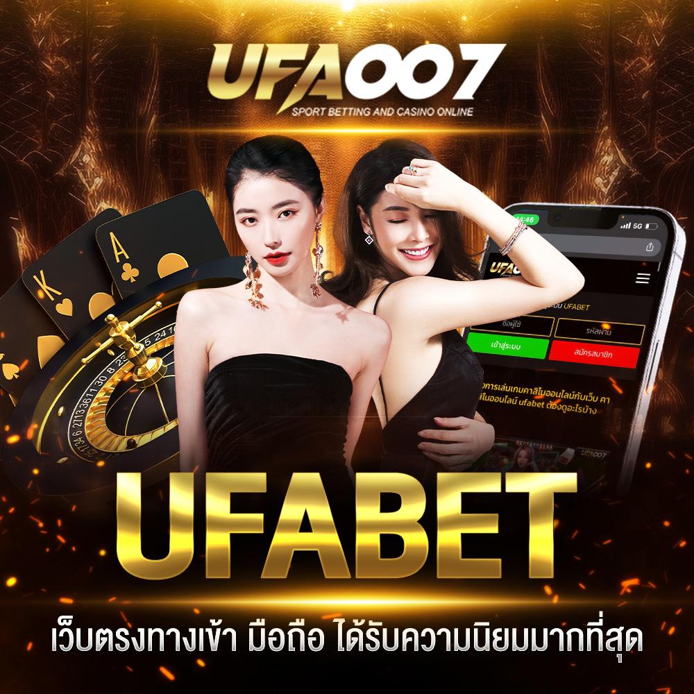 fox888 เว็บตรง สล็อต ฝากถอนออโต้ ไม่ผ่านเอเย่นต์ 2026
