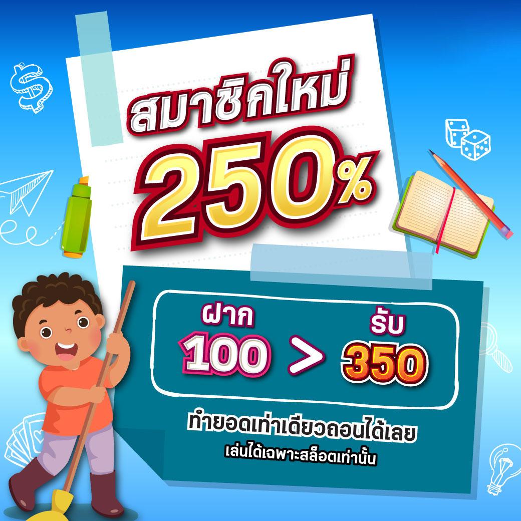 fox88bet เว็บตรง สล็อต ฝากถอนออโต้ ไม่ผ่านเอเย่นต์ 2026