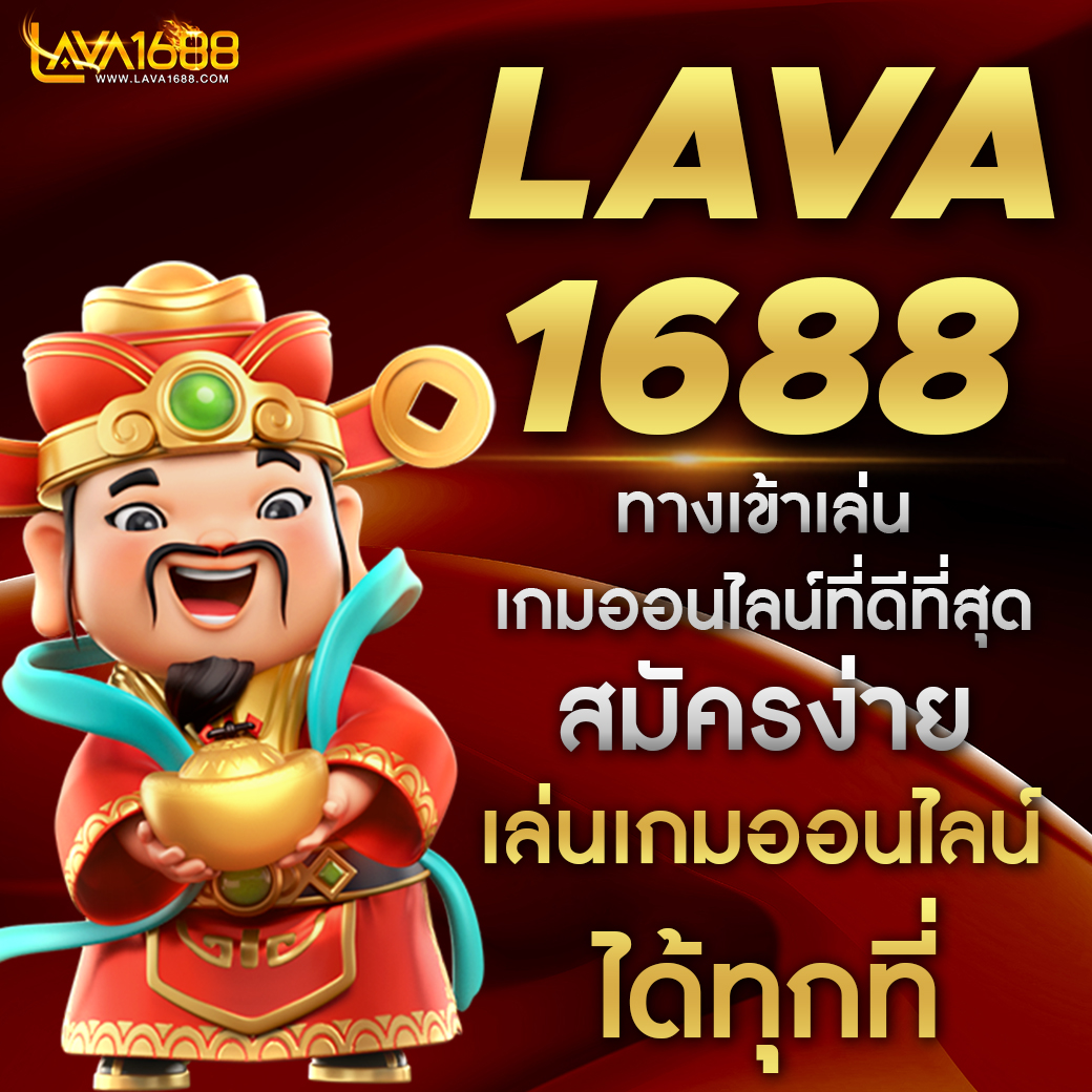 fun168 เว็บตรง สล็อต ฝากถอนออโต้ ไม่ผ่านเอเย่นต์ 2026