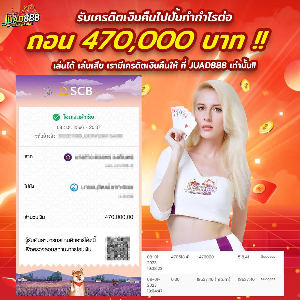 funny888 สล็อต เว็บตรง สล็อต ฝากถอนออโต้ ไม่ผ่านเอเย่นต์ 2026