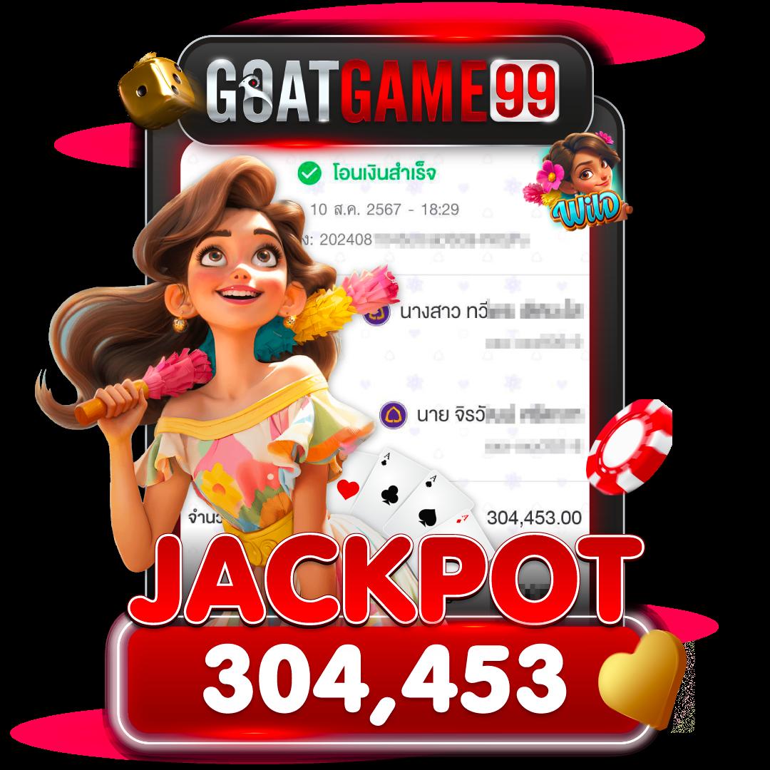 funny888 สล็อตเว็บตรง ฝากถอนออโต้ เว็บตรง สล็อต ฝากถอนออโต้ 2026