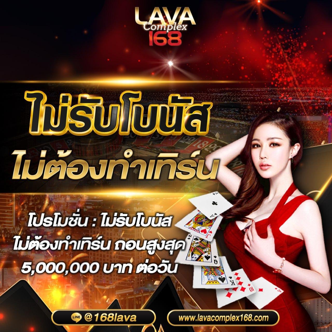 g168bet เว็บตรง สล็อต ฝากถอนออโต้ ไม่ผ่านเอเย่นต์ 2026