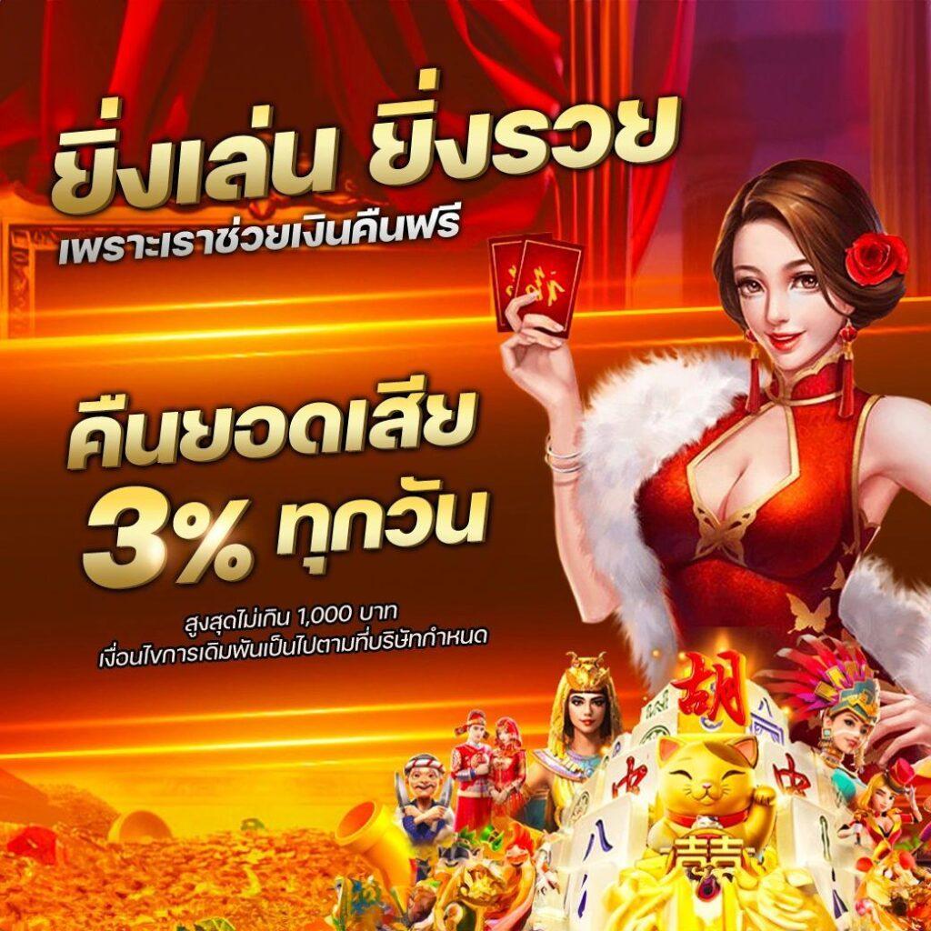 g2g123 เข้าสู่ระบบ เว็บตรง สล็อต ฝากถอนออโต้ ไม่ผ่านเอเย่นต์ 2026