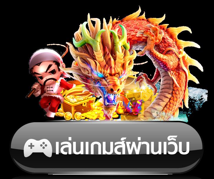 g2g123วอเลท เว็บตรงสล็อต ฝากถอนออโต้ ไม่ผ่านเอเย่นต์ 2026
