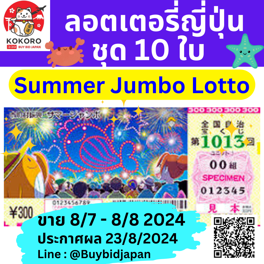 g2g168 เว็บตรง สล็อต ฝากถอนออโต้ ไม่ผ่านเอเย่นต์ 2026