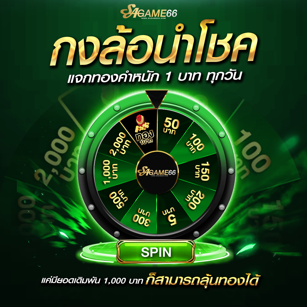 g2g168f เว็บตรง สล็อต ฝากถอนออโต้ ไม่ผ่านเอเย่นต์ 2026
