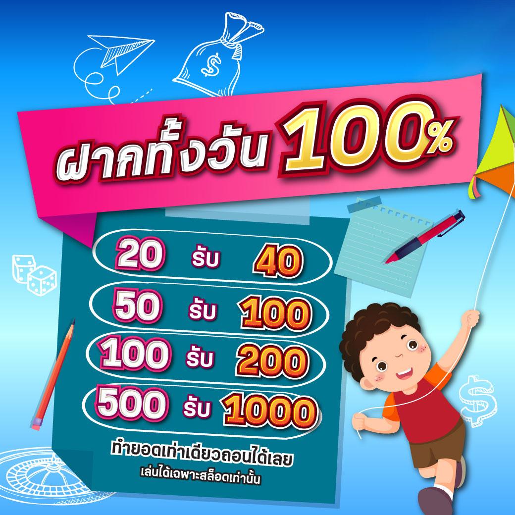 g2g1 slot เว็บตรง สล็อต ฝากถอนออโต้ ไม่ผ่านเอเย่นต์ 2026