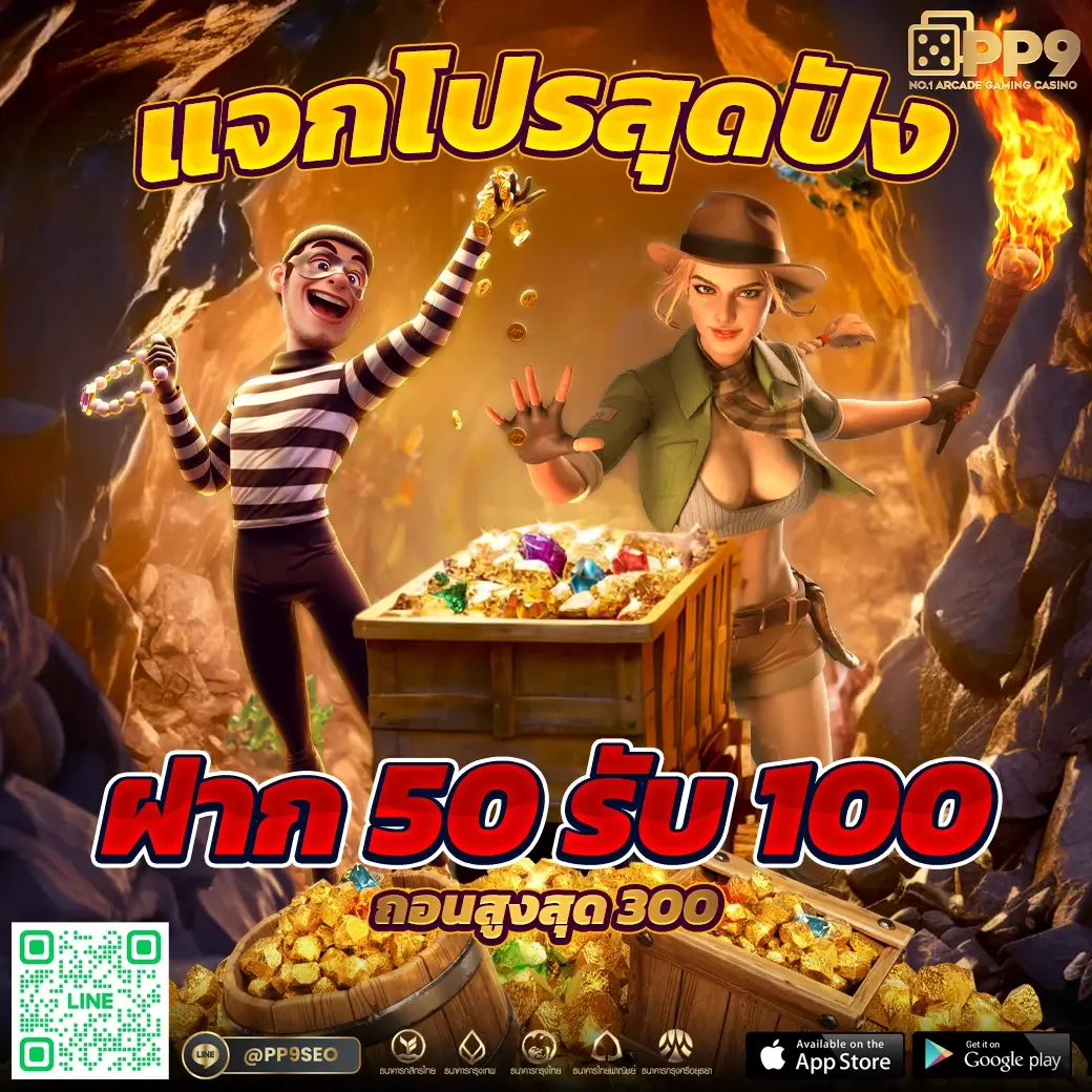 g2g1bet เว็บตรง สล็อต ฝากถอนออโต้ ไม่ผ่านเอเย่นต์ 2026