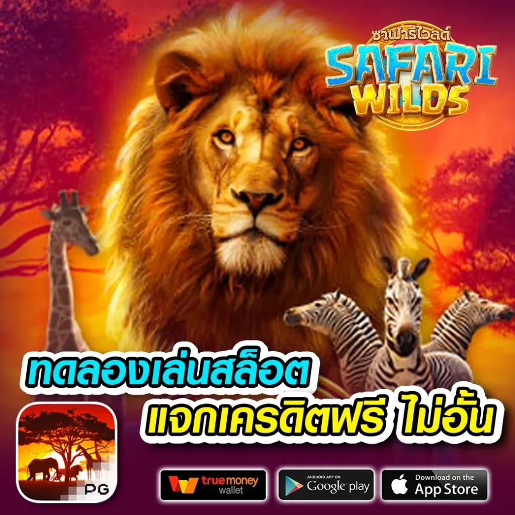 g2g1max เว็บตรง สล็อต ฝากถอนออโต้ ไม่ผ่านเอเย่นต์ 2026