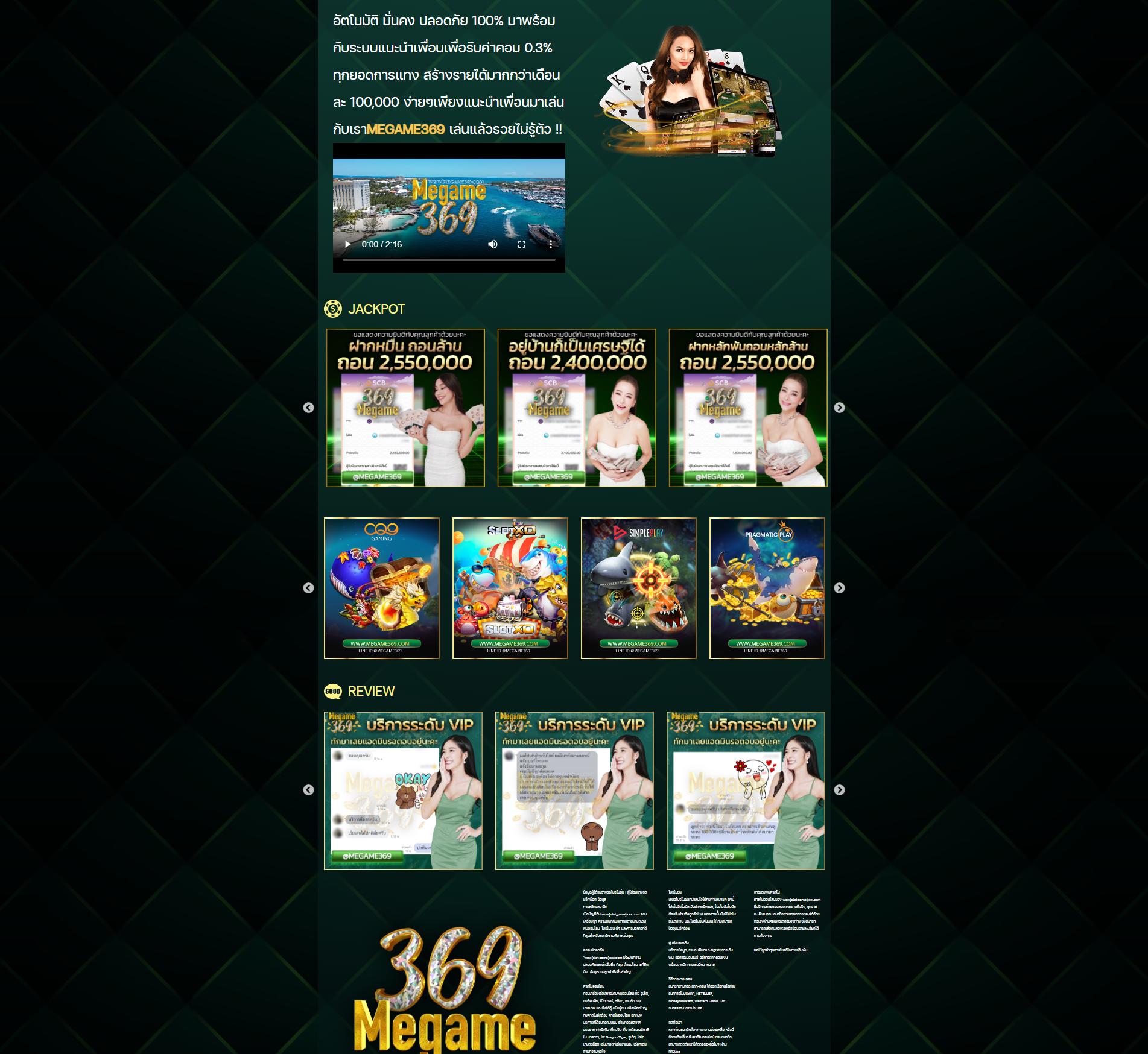 g2g1slot เว็บตรง สล็อต ฝากถอนออโต้ ไม่ผ่านเอเย่นต์ 2026